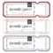 10 Best Printable Train Ticket Harry Potter – Printablee