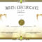 10 Blank Birth Certificate Templates (& Examples) – PrintableTemplates Throughout Editable Birth Certificate Template