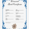 10 Images Of Ar Element Birth Certificate Template – Border Design Throughout Birth Certificate Template For Microsoft Word