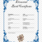 10 Images Of Ar Element Birth Certificate Template – Border Design  Within Fake Birth Certificate Template