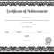 Award Template For Students — Printable Award Certificates  For Superlative Certificate Template