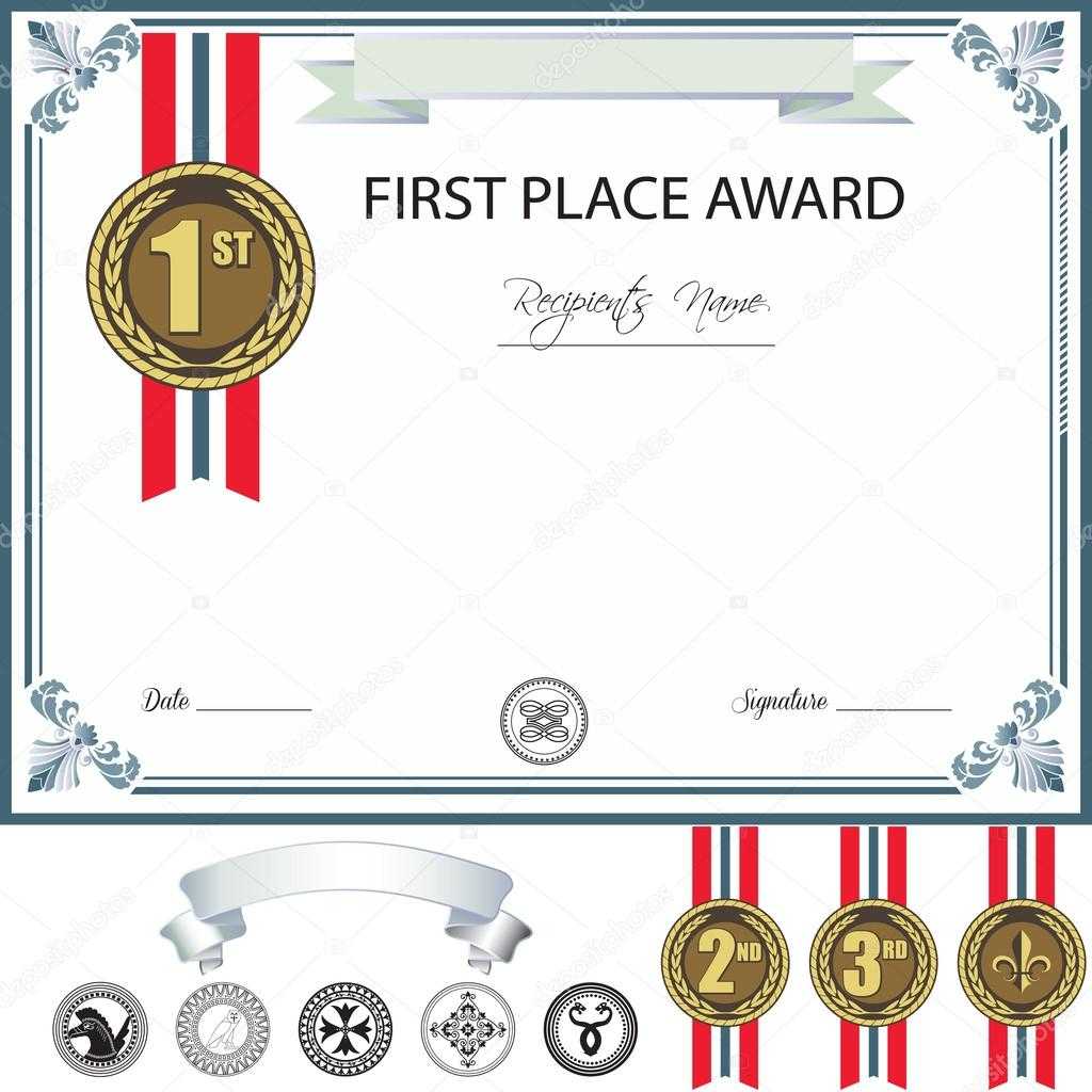 Award Template Stock Vector Image By ©zarja #10 With Regard To First Place Award Certificate Template