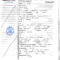 Birth Certificate Spain Intended For Birth Certificate Translation Template English To Spanish