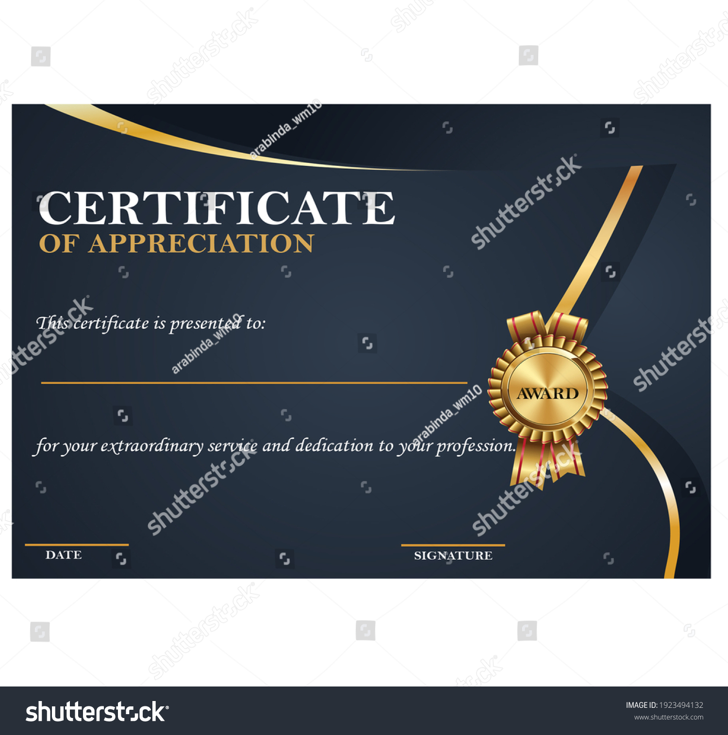 Blank Award Certificate Form Stock Illustration 10  Shutterstock