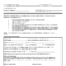 Blank Roof Inspection Form: Fill Out & Sign Online  DocHub Regarding Roof Certification Template