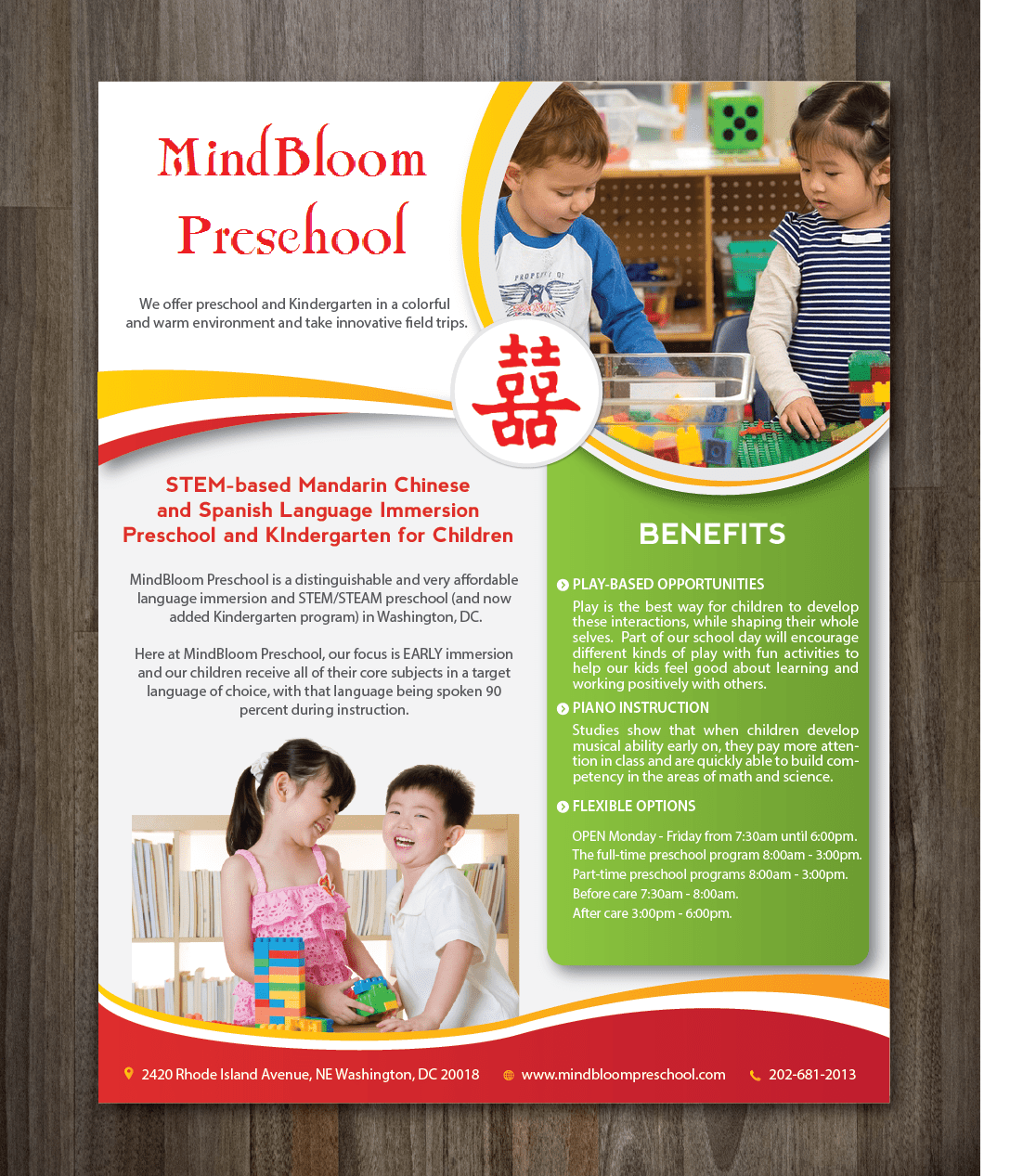 Bunt, Fett , Preschool Flyer Design Für MindBloom Preschool Von  Throughout Play School Brochure Templates