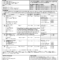 Certificate Of Insurance Form – Fill Online, Printable, Fillable  For Certificate Of Liability Insurance Template