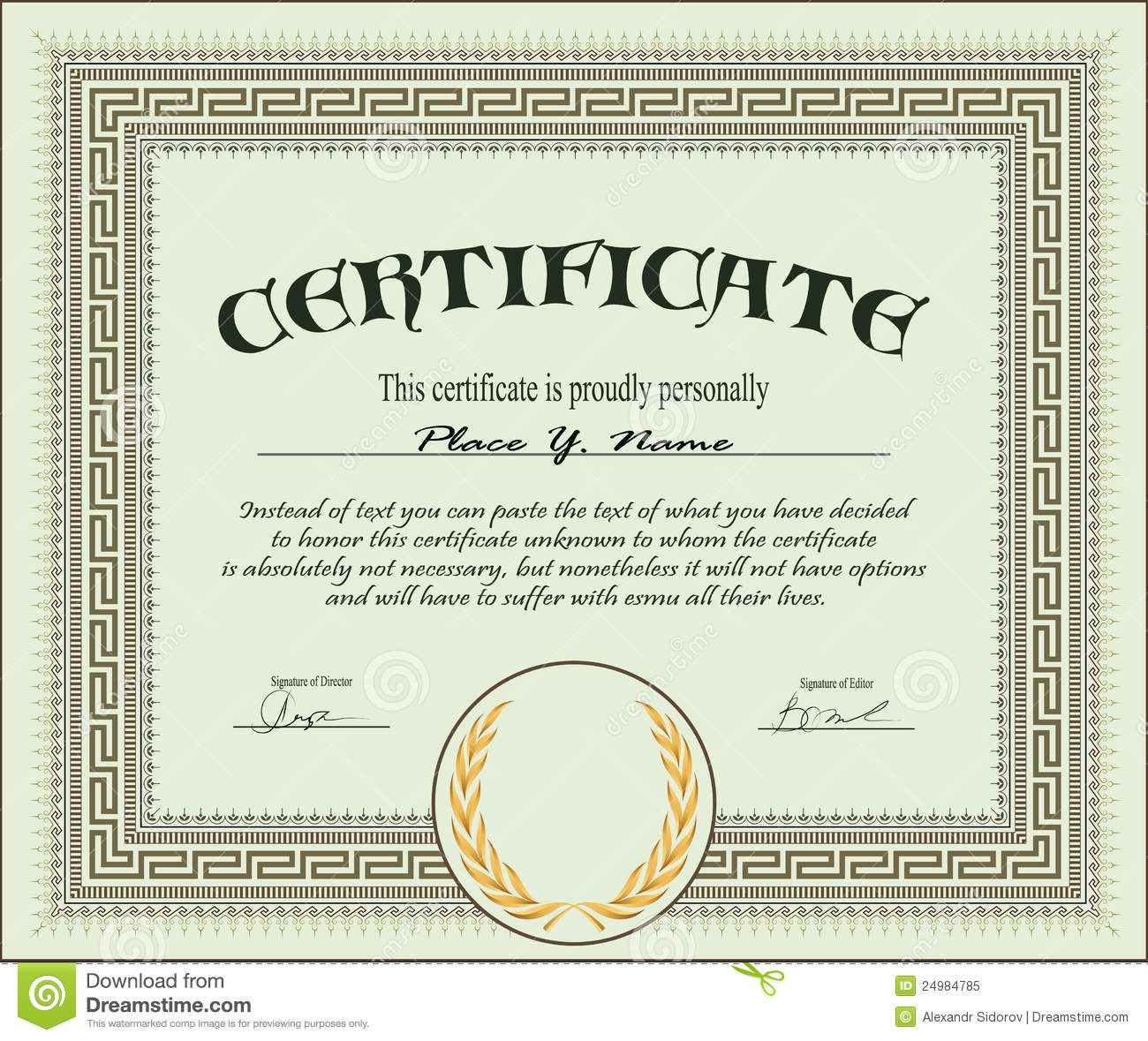 Certificate template stock vector