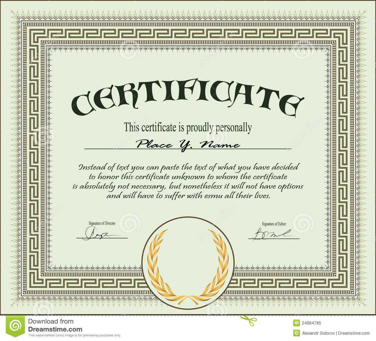 Certificate Template Stock Vector