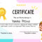 Free Custom Printable School Certificate Templates  Canva Inside Free School Certificate Templates