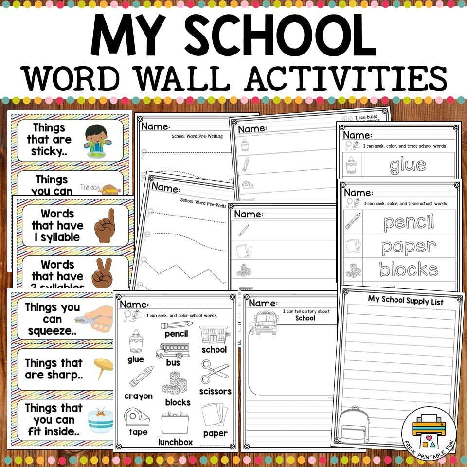 Free School Word Wall Cards