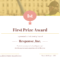 Gold First Prize Award Certificate Template With First Place Certificate Template