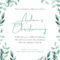 Green Leaves Watercolor Christening Animated Square Invitation