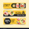 Healthy Food Banner Template Design Royalty Free Vector Regarding Food Banner Template