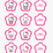 Hello Kitty Cupcake Topper Template, HD Png Download – Kindpng With Hello Kitty Banner Template