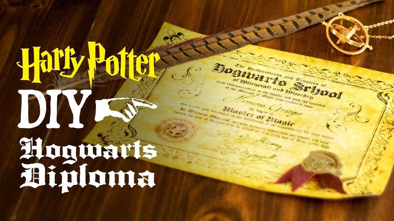 Hogwarts Diploma – Harry Potter DIY For Harry Potter Certificate Template