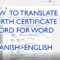 How To Translate A Birth Certificate For USCIS: Spanish To English Pertaining To Uscis Birth Certificate Translation Template