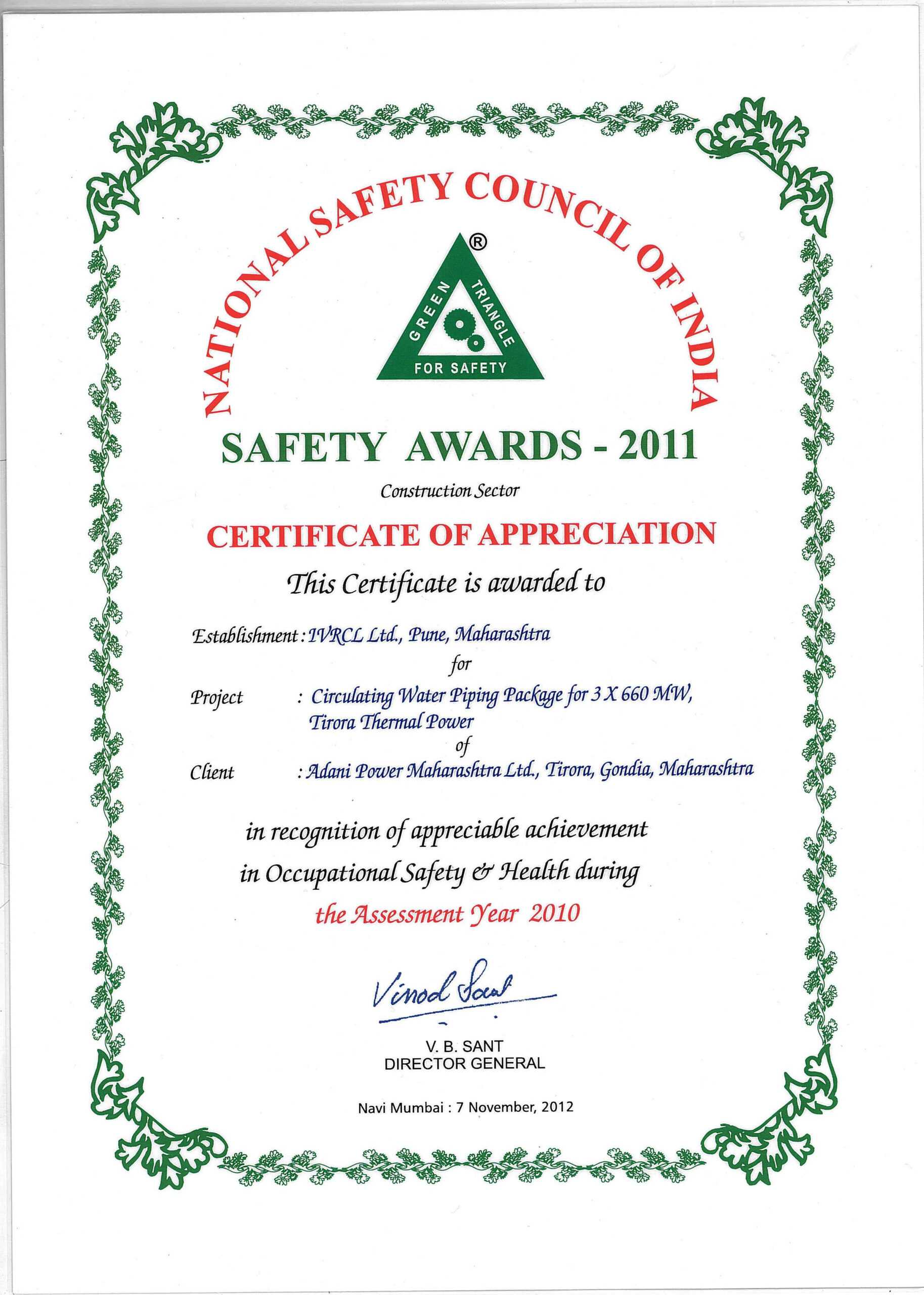 IVRCL Within Safety Recognition Certificate Template