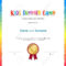 Kinder Sommer Camp Diplom Oder Zertifikat Vorlage Award Boom Mit  With Summer Camp Certificate Template