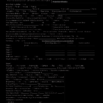 Kostenloses Surgery Operative Report For Operative Report Template