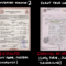 Mexico Apostille Form (Certificates) – FUNNEL – Apostilla