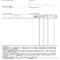 Nafta Form – Fill Online, Printable, Fillable, Blank  PdfFiller Within Nafta Certificate Template