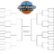 NCAA Tournament Bracket In PDF: Printable, Blank, And Fillable In Blank Ncaa Bracket Template
