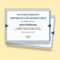 Outstanding Performance Certificate Template – Word  Template