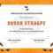 Page 10 – Free Custom Printable Funny Certificate Templates Canva Intended For Halloween Costume Certificate Template
