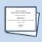 Participation Certificates Templates Pdf – Design, Free, Download Intended For Certificate Of Participation Template Pdf