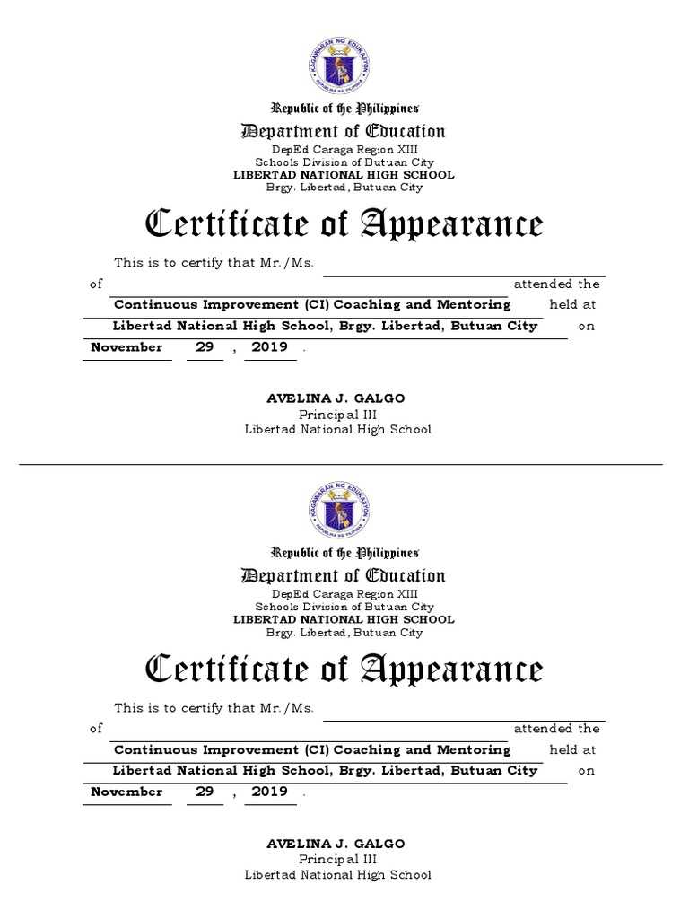 School Certificate Of Appearance (DO 10 S