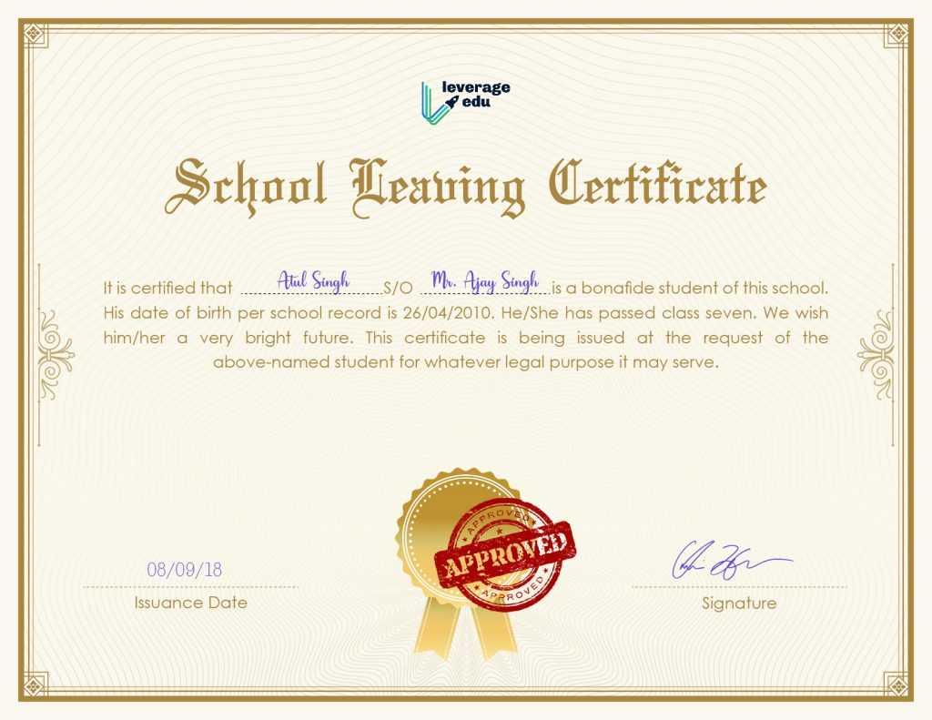 School Leaving Certificate: Format and Sample - Leverage Edu Inside Leaving Certificate Template