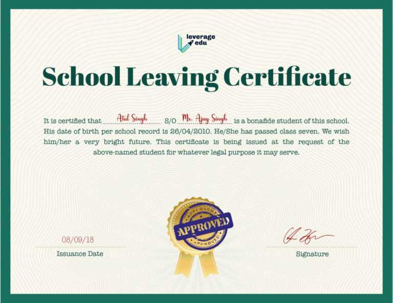 School Leaving Certificate Format And Sample Leverage Edu With