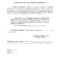 Secretary’s Certificate  PDF  Writ Of Prohibition  Judiciaries For Corporate Secretary Certificate Template
