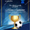 Soccer Certificate Template Stockvektoren, Lizenzfreie  With Regard To Soccer Certificate Template