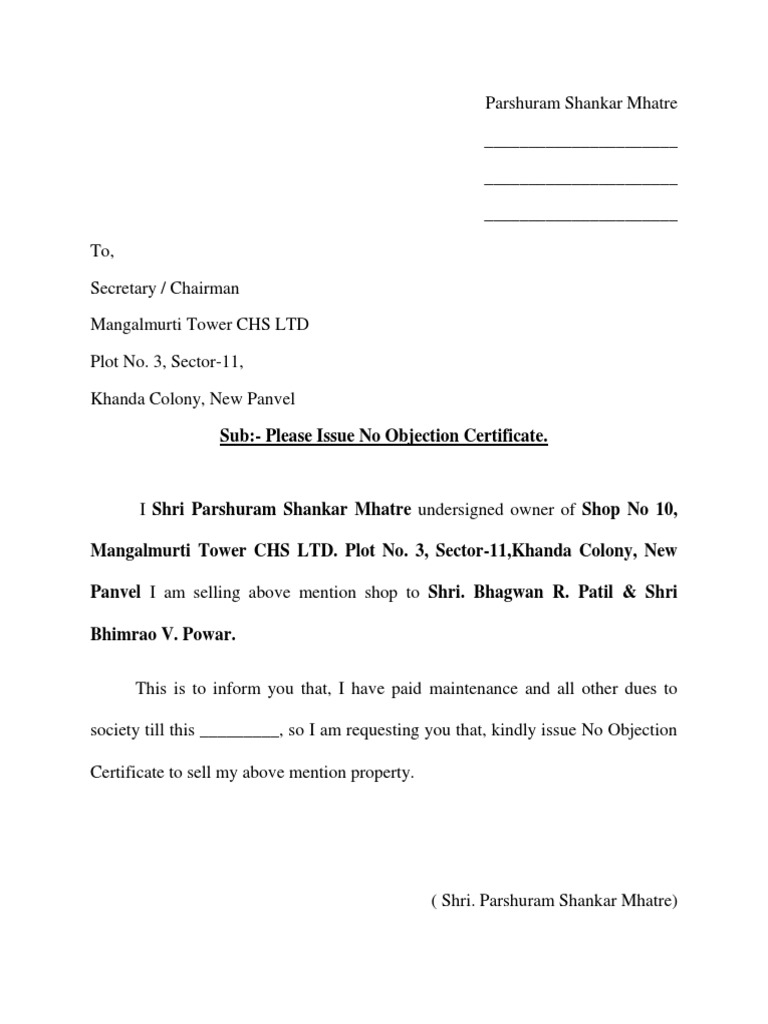 Society Noc Request Letter  PDF Regarding Resale Certificate Request Letter Template