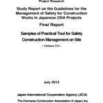 Weekly Operations Report – 10+ Examples, Format, Pdf Examples For Operations Manager Report Template