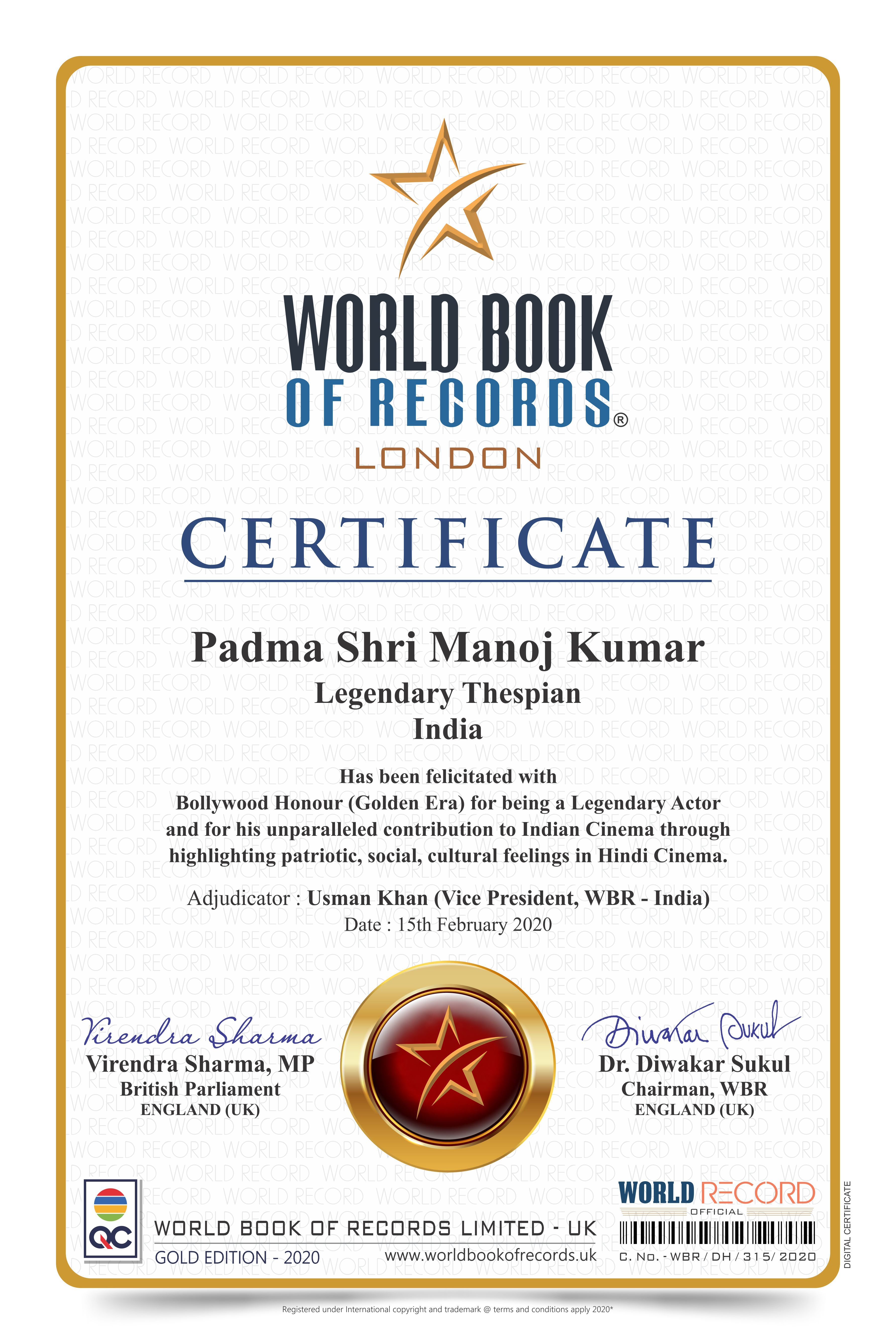 World Book Of Records Pertaining To Guinness World Record Certificate Template