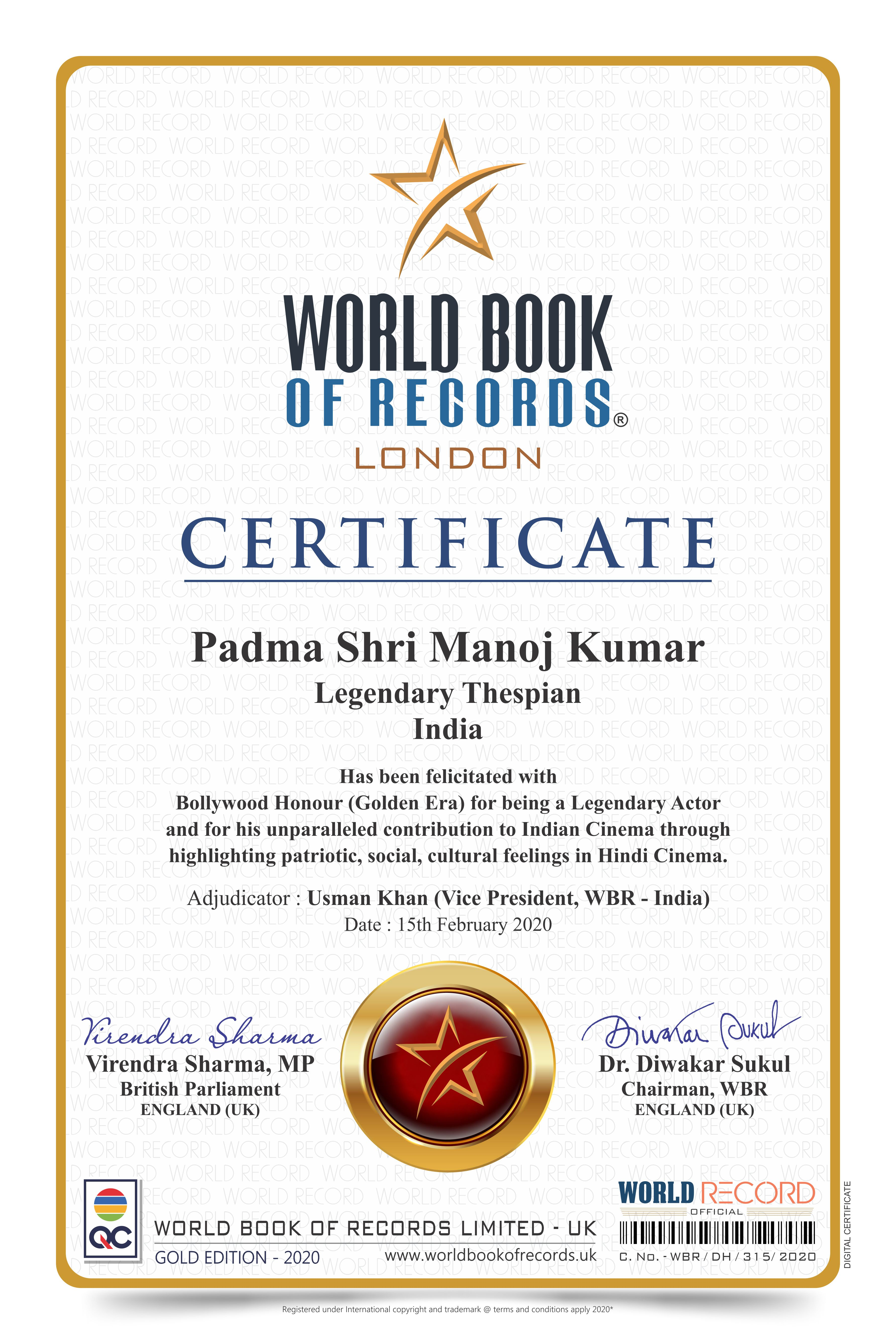 World Book of Records